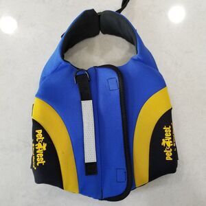 Pet vest water safety vest for dogs by west marine size small
